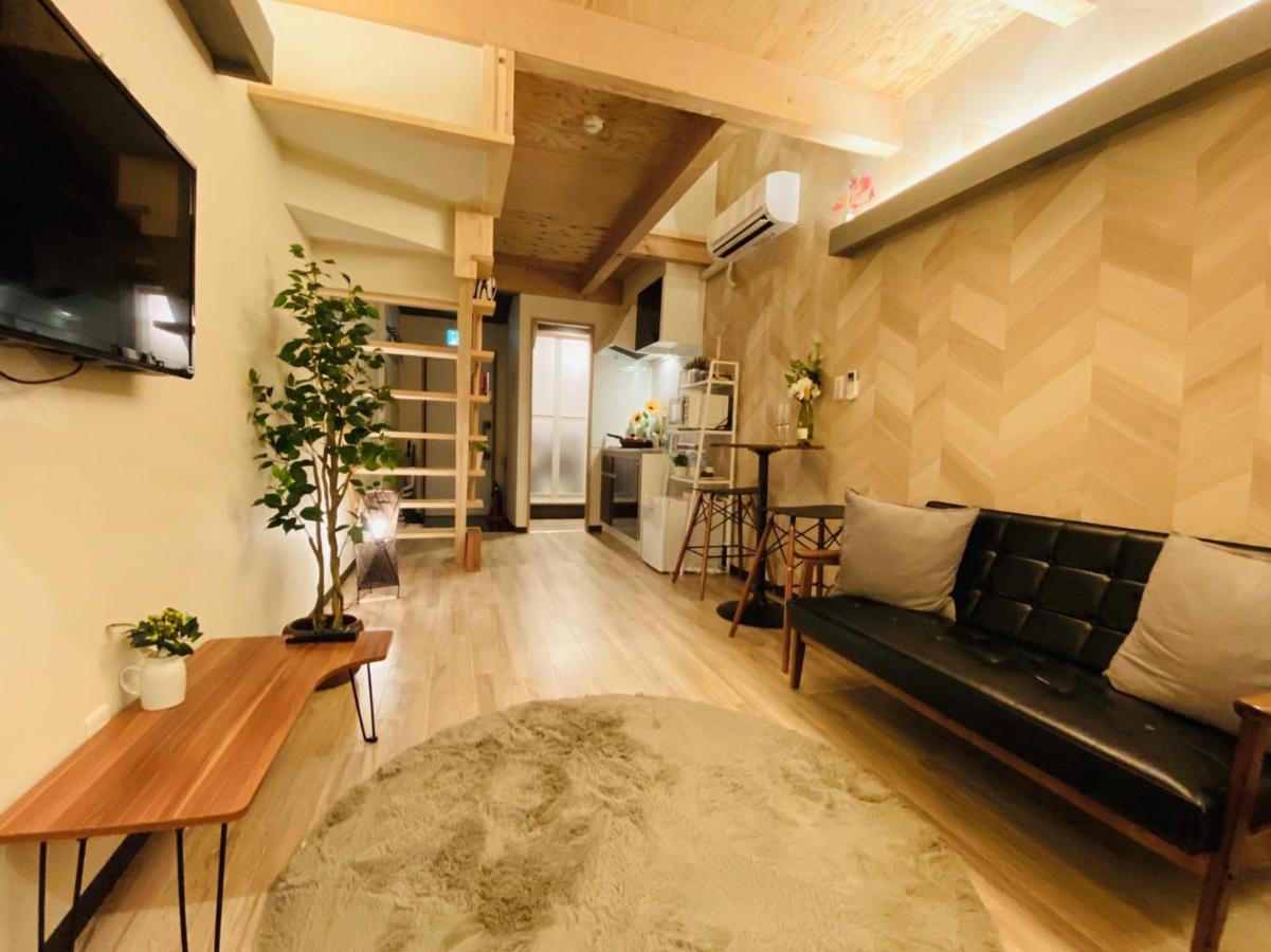 Wisma tamu 恵美須西 陽 Osaka